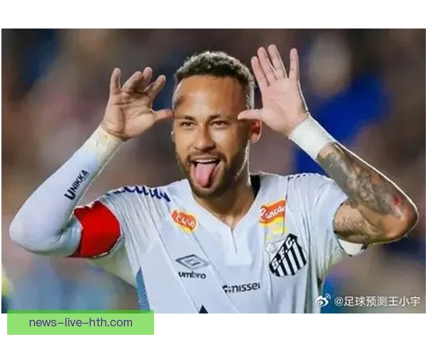 以内马尔桑托斯为核心的巴西足球崛起之路与全球影响力分析